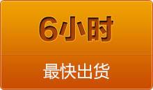 中思科技全自動切管機，從不同視角出發，看到客戶更多的需求， 就在更方面不斷的滿足，并且創造出來的全自動彎管機，夠專業，大品牌，是值得信賴的好產品，定會給客戶今后的發展帶來更大更加更有意義的價值， 全自動彎管機與您同行，順應時代的發展，是當今市場最大的趨勢，